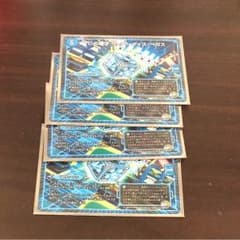 サイバーダイスベガスのサムネイル