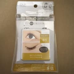 D-UP EYELASHES QUICK EXTENSION NUDE 01のサムネイル