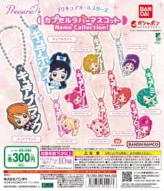 KKT様専用のサムネイル