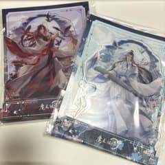 魔道祖師 魏無羨 藍忘機 2024BD アクリルスタンド 2個セット - メルカリ