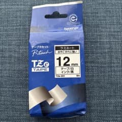 Brother TZe-231 ラベルテープ 12mm 白黒 8mのサムネイル