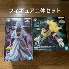 僕のヒーローアカデミア一番くじ　A賞　緑谷出久　C賞　荼毘　その他多数のサムネイル