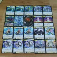 デュエルマスターズのサムネイル