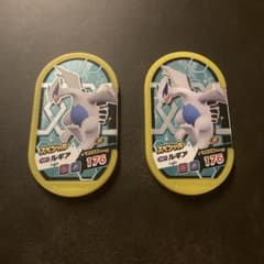 ポケモン　メザスタ　ルギア2個セットのサムネイル