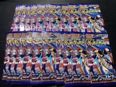 ポケモンカードゲーム ニンジャスピナー20パックのサムネイル