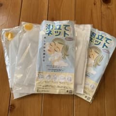 ワミレス　泡立てネット　5個のサムネイル