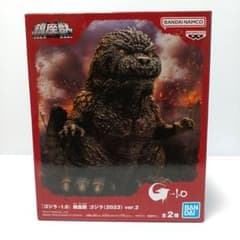 「ゴジラ-1.0 」鎮座獣 ゴジラ(2023) ver.2