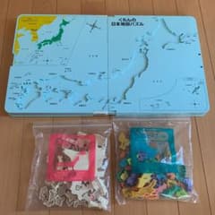 くもんの日本地図パズルのサムネイル