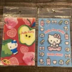 レア❗️平成レトロ ハローキティ3Dポストカード まとめ売り - メルカリ
