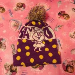 kazu様専用のサムネイル