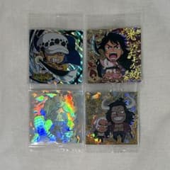 ワンピース にふぉるめーしょん シール ワノ国 レア ニカ 4枚セットのサムネイル