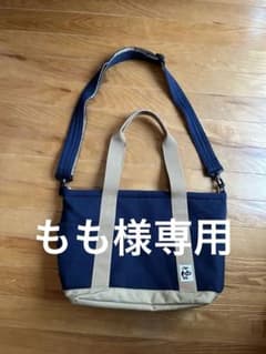 チャムス　2way バッグ【もも様専用です】のサムネイル