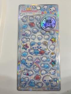 ジュエルプチドロップ 光る あわわちゃん シールのサムネイル
