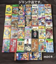 ジャンク]スーパーファミコン マリオ・ボンバーマン他 箱付き30本 