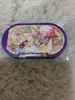 ポケモン メザスタ　★6   スーパースター【ディアンシーのサムネイル