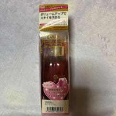 キューティーマム ヘアトリートメント 150mlのサムネイル
