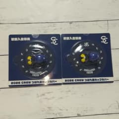 東京ヤクルトスワローズ 2026 CREW つば九郎 カップカバー 2点セット①