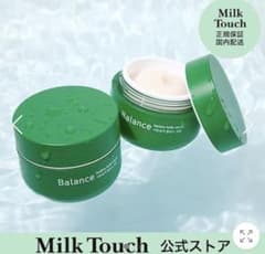 milktouch へデラヘリックスバランスクリームのサムネイル