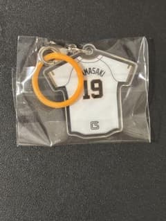読売ジャイアンツ 山崎伊織 ユニフォームキーホルダーのサムネイル