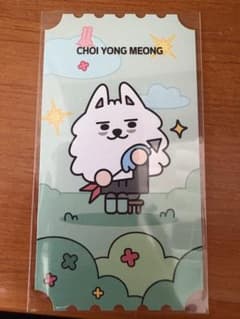 PPULBATU CHOI YONG MEONG トレカのサムネイル