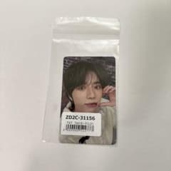 txt ボムギュ　ユニバ　ラキドロのサムネイル