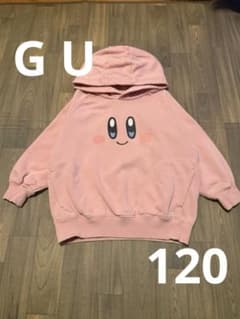 G U ジーユー　カービィ　パーカー　フード　スウェット　120のサムネイル
