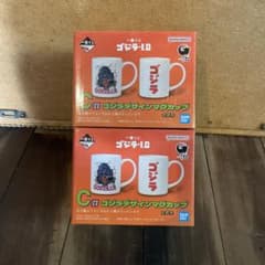 ゴジラ-1.0 一番くじ　C賞　コンプのサムネイル
