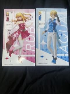 ラウンドワン限定品 推しの子 アクアとルビー フィギュア セット