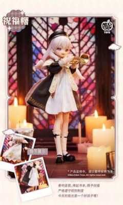 Angel&Demon 〜光魔双生〜 MJDブラインドドール 祝福糖のサムネイル