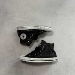 Converse x Mastermind High Top Sneakers