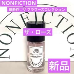 최신작 NONFICTION 논픽션 더 로즈 오드 팔팜