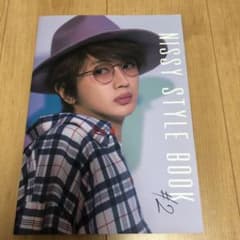 Nissyのパンフレット・スタンプカード・ポスターのサムネイル