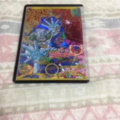 ドラゴンボールヒーローズ DRライチーのサムネイル