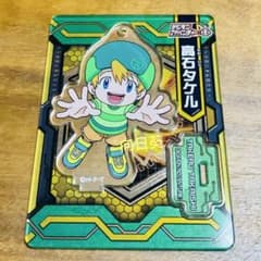 m56583339472_1.jpg?1728005256