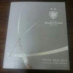 WCCF バインダー セットのサムネイル