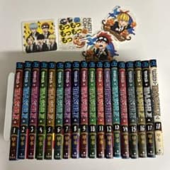マッシュル―MASHLE― 全巻セットのサムネイル