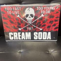 角ドクロクリームソーダブリキプレート看板 - メルカリ