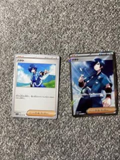 ポケモンカード ハヤトのサムネイル