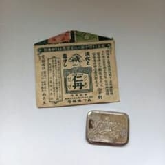 m56583582765_1.jpg?1742956844