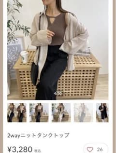 BLATE 新品　2wayニットタンクトップのサムネイル