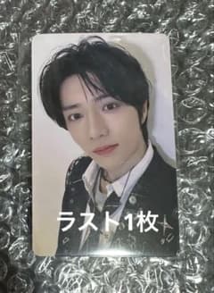 TXT ボムギュ 7TH YEAR musinsa 限定 トレカ TXT 7TH YEAR MUSINSA トレカ ボムギュ - メルカリ