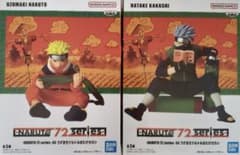 NARUTO 72 series うずまきナルト はたけカカシ フィギュア 2点 - メルカリ