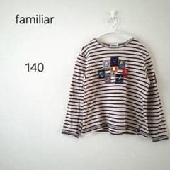 1504＊ファミリア familiar ストライプ 長袖カットソー 140 - メルカリ