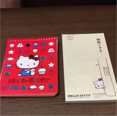 わさび様♡専用のサムネイル
