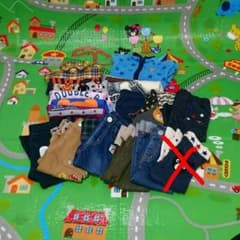 はる様 専用 ミキハウス ダブルB ホットビスケッツ 90㎝のサムネイル