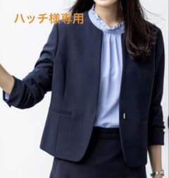 ネイビーノーカラージャケット ANY SIS オンワードのサムネイル