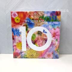 10 & Harmony COMPLETE BOX CD+2BD+グッズ＋特典 10 [10 & “Harmony” COMPLETE BOX][予約購入特典MAGICAL CODE付き][CD