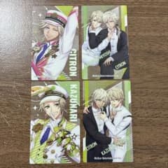 A3！　エースリー　シトロン　三好一成　トレーディングクリアカード　vol.9のサムネイル