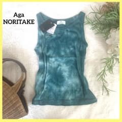 Aga NORITAKE タンクトップ タイダイ柄 上質綿100% 青緑色のサムネイル
