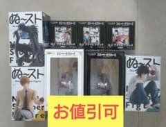 DMM 복권 [원작 DEATHNOTE] A상 라스트원상 B상 3종류